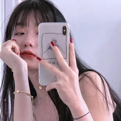 女儿大人加个赖